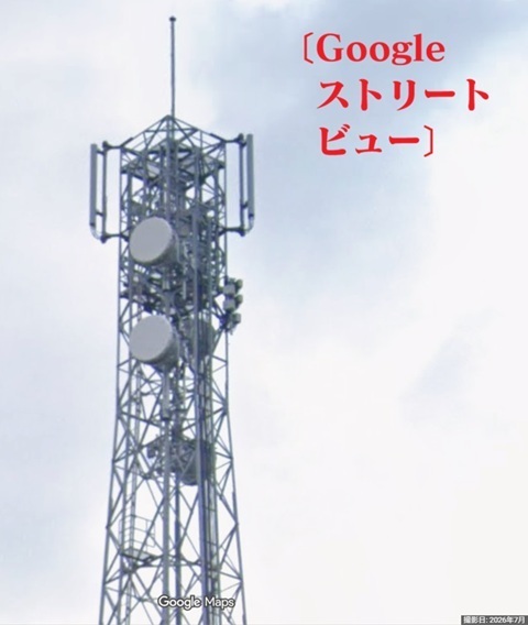 Image 5: 20260808narita-streetview.jpg