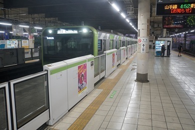 Image 10: 20260809iki-tamachi.jpg