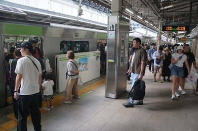 Image 79: 20260809kaeri-tokyo.jpg