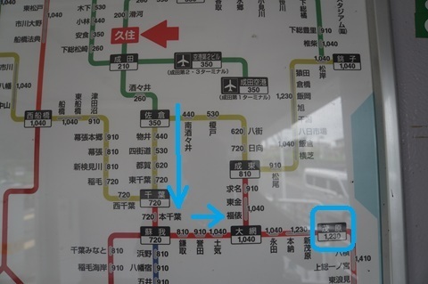 Image 30: 20260809tensen-route.jpg