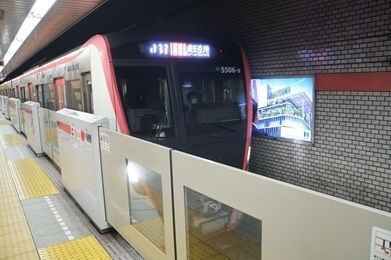 Image 7: 20260816iki-mita.jpg