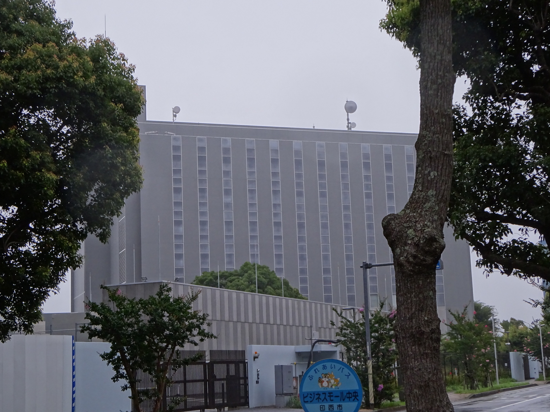 Image 22: 20260816scsk-building.jpg
