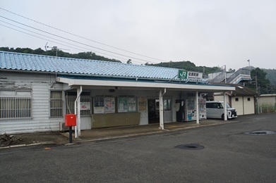 Image 6: 20260823iki-sanuki.jpg