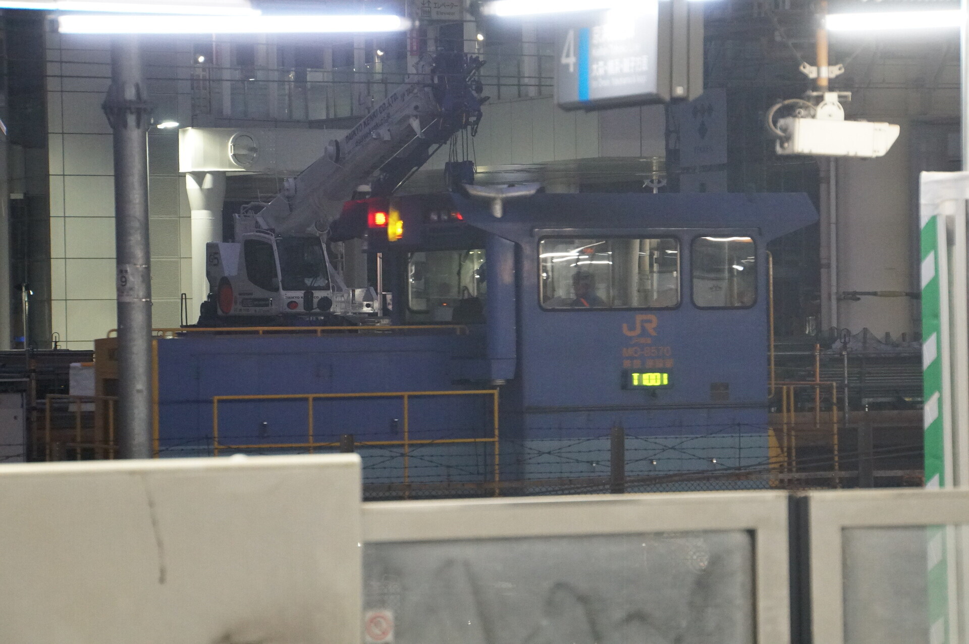 Image 1: 20260823iki-tamachi-hosen.jpg