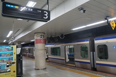Image 3: 20260823iki-tokyo.jpg
