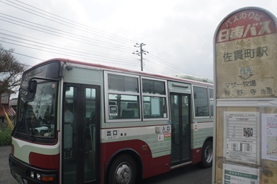 Image 36: 20260823kanozan-bus.jpg